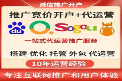 不同规模企业百度竞价花费对比：案例分享